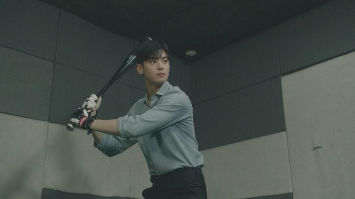 韓流ドラマ『私のIDはカンナム美人』あらすじ＆見どころを徹底解説