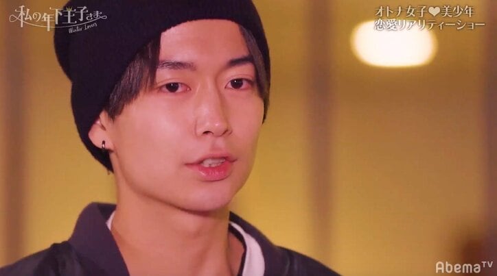 よねの強制リタイアに視聴者から悲鳴「やめないで!」 『私の年下王子さま Winter Lovers』#8