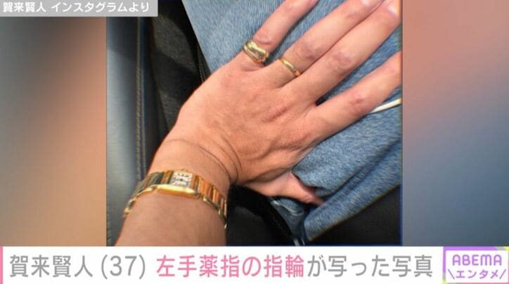 賀来賢人 Instagramより
