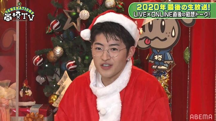 DEEP SQUADとのコラボに感動!GENERATIONS『LIVE×ONLINE』を振り返る