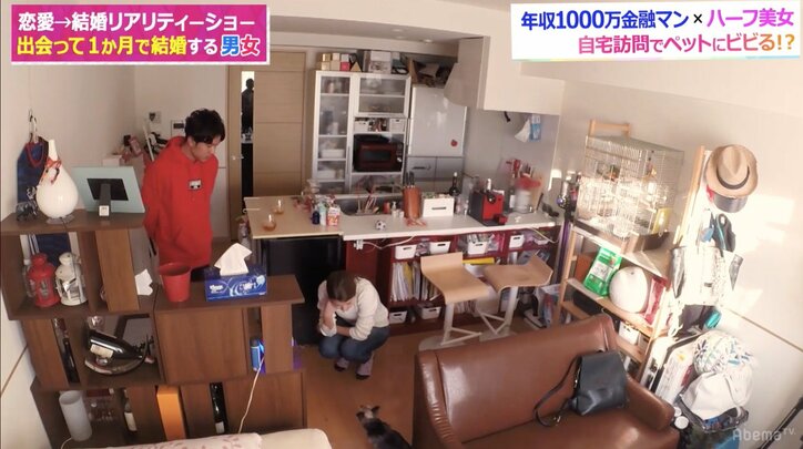 藤森慎吾、彼女のペットは爬虫類がベスト！？種類よりも「臭い」が重要