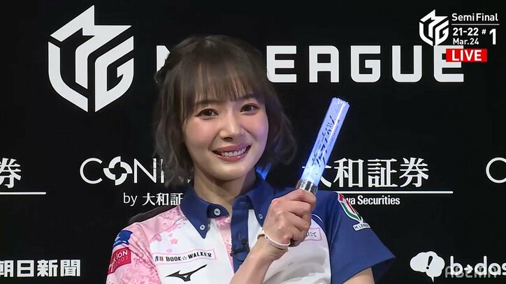 みんなこれを待っていた!美女雀士、満開笑顔のダブルピースにファン喝采「かわいいー!!!」/麻雀・Mリーグ