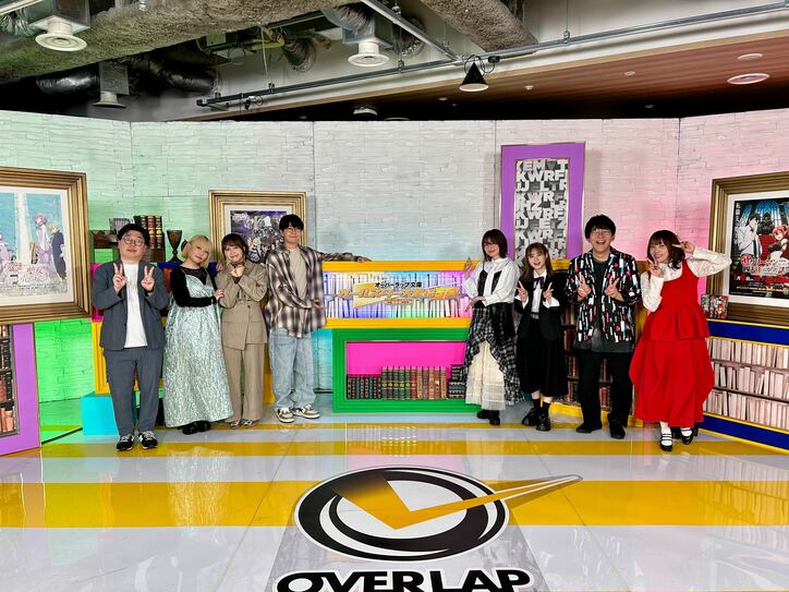 【写真・画像】　2枚目