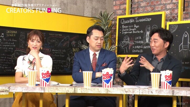 「わかりやすいものを作らなきゃダメ」山崎貴氏、映画監督としての矜持を語る