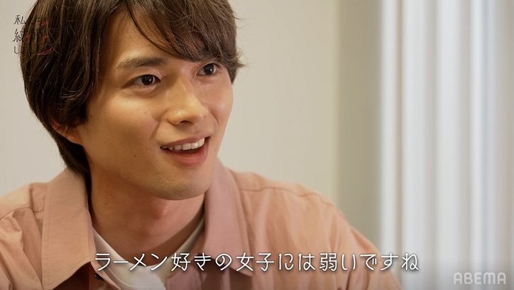 白洲迅、大好きなラーメンへの“こだわり”を語るも堀田茜「面倒臭いところ出てない？」ノブも「迅くんがちょいクセ」『私たち結婚しました』第1話