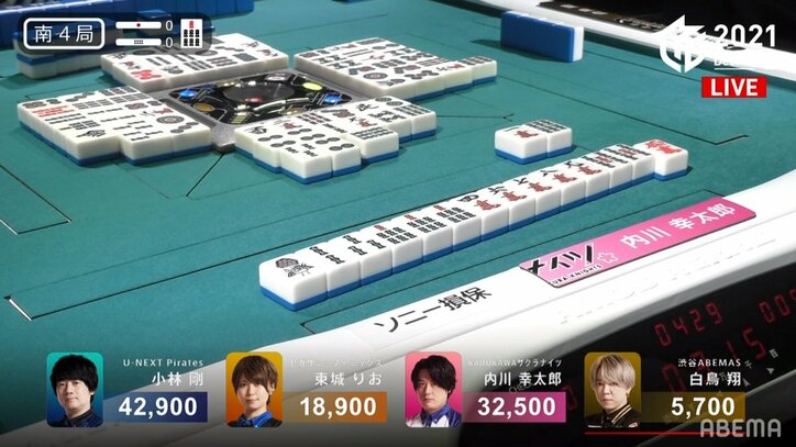 サクラブレード一閃!内川幸太郎、オーラス倍満ツモで大逆転トップ「やりましたね」と本人はサラリ/麻雀・Mリーグ