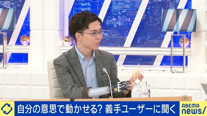 進化した義手で「靴ひもを結ぶ」「紙をつまむ」テクノロジーが仕事の制約を解放する?健常者の人体拡張につながる未来も