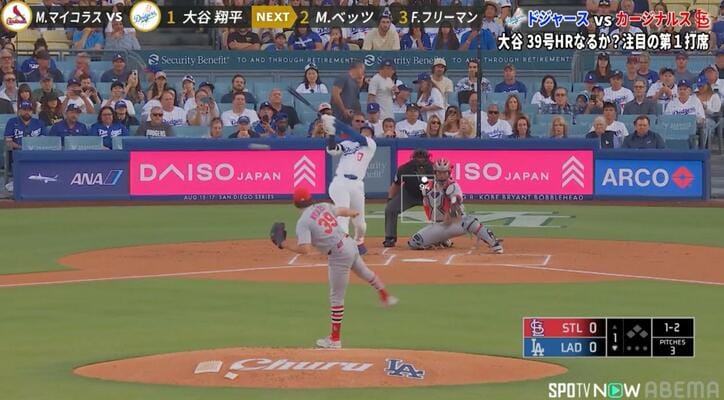 【写真・画像】「打球はっや」大谷翔平の爆速ヒットに相手野手もまさかの体勢に…二遊間を一瞬で通過する衝撃打球