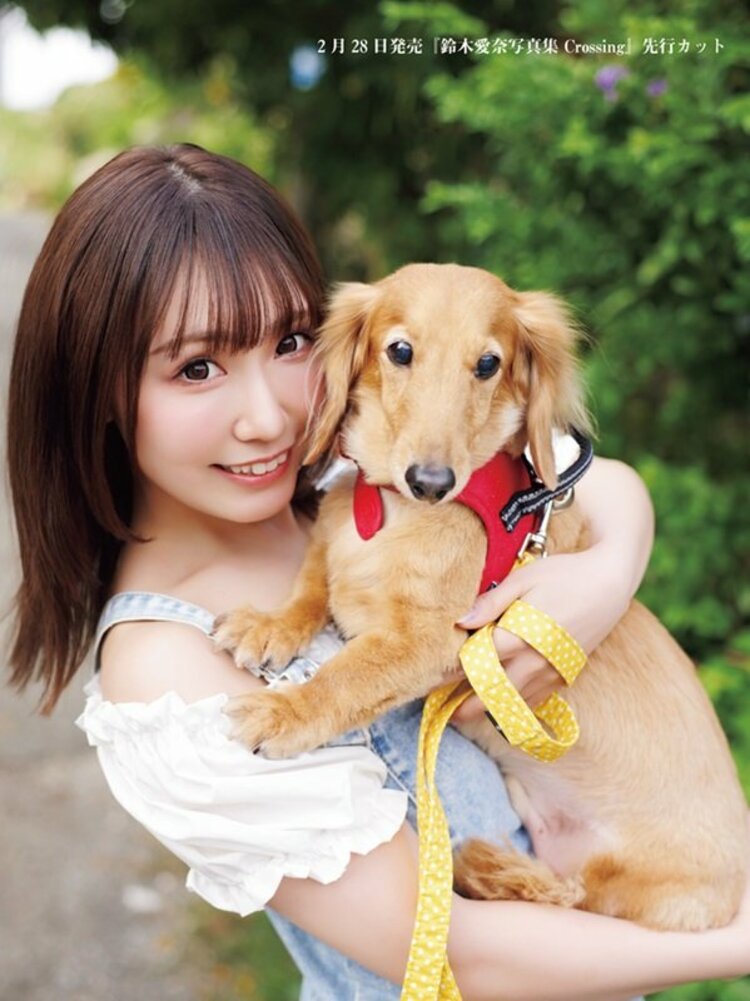 写真・画像】声優・ソロアーティストの鈴木愛奈、写真集が2月28日に