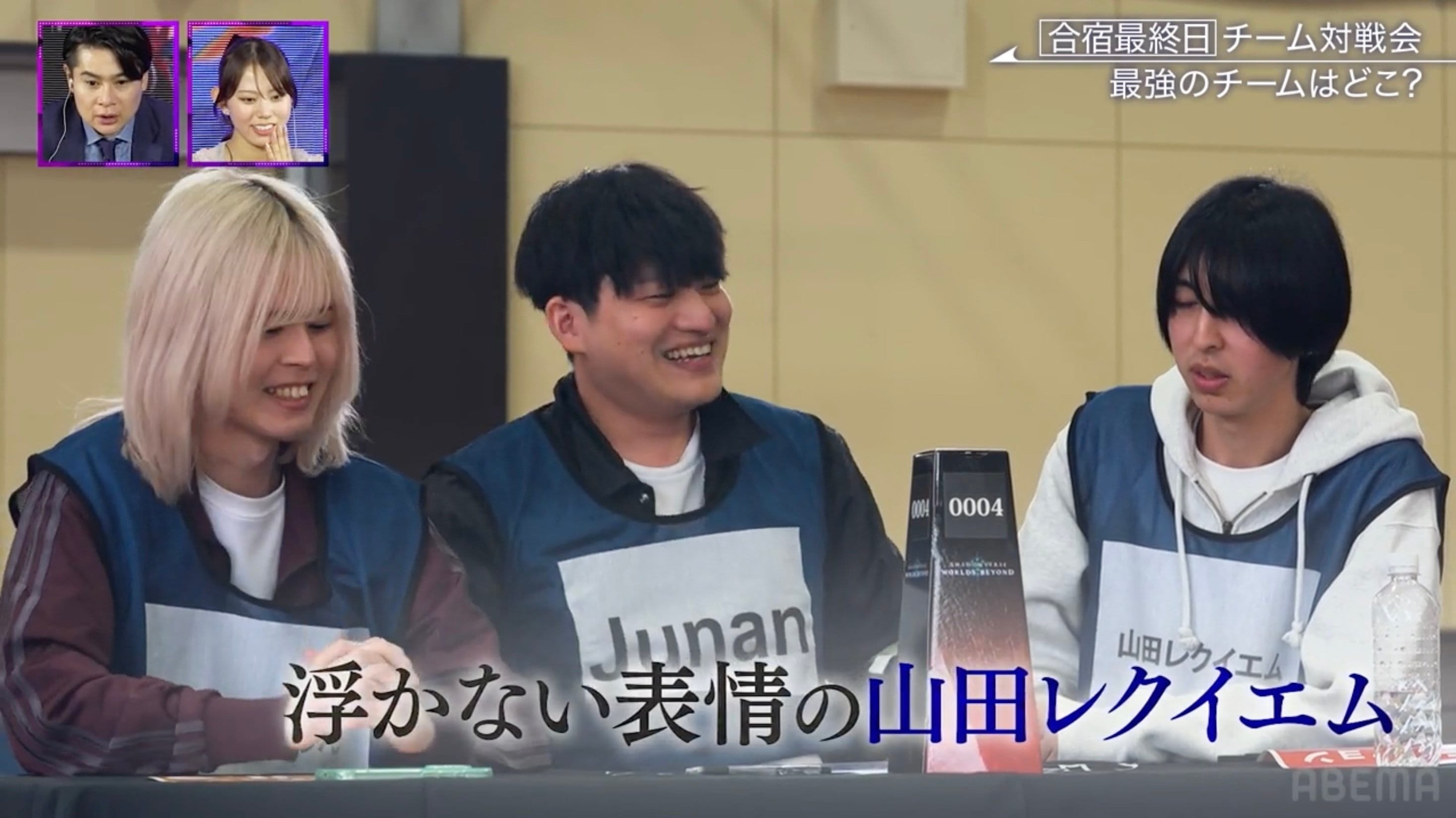 大会優勝者があってはならないミス 2度の“失格行為”に騒然 「それは 