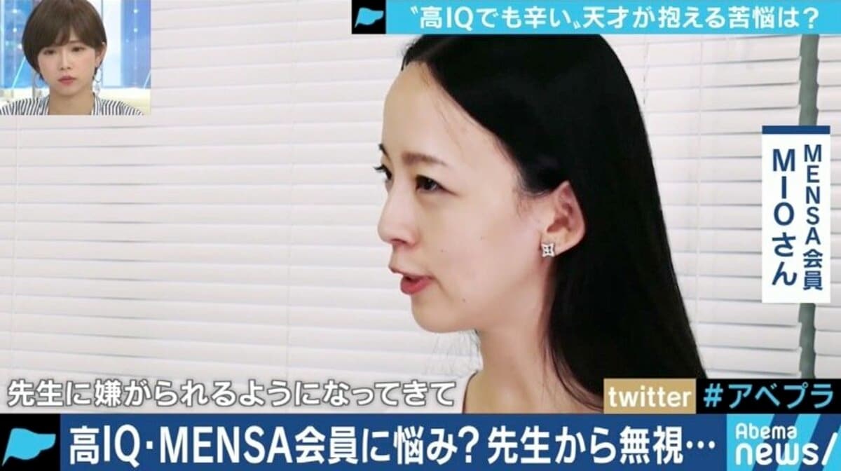 高iq ギフテッド 既存の学校に馴染めない子どもたちに必要な 居場所づくり 国内 Abema Times