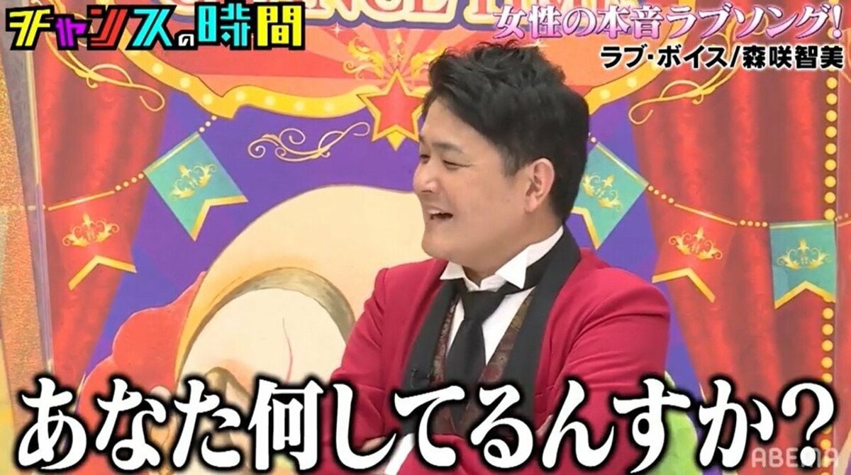千鳥 大悟の衝撃告白に相方 ノブも困惑 あなた何してるんすか バラエティ Abema Times 千鳥 大悟の衝撃告白に相方 ノブも困惑 あなた何してるんすか バラエティ Abema Times