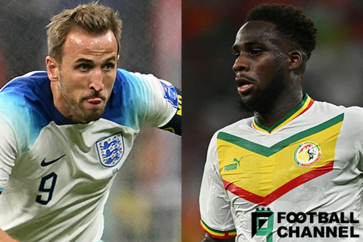 イングランド代表対セネガル代表、予想スタメン＆フォーメーション