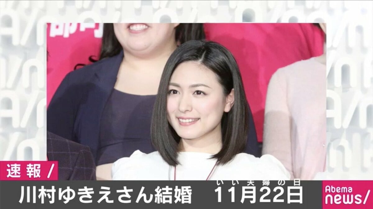 back number Dr 栗原 寿 ドラムスティック 希少 激レア