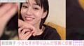 前田敦子「だーいすきな子の手」とつづった写真に反響「息子くんの手可愛い」「愛おしすぎ」