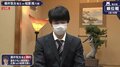藤井聡太竜王「挑戦の可能性残し嬉しく思う」名人初挑戦へプレーオフ以上が確定 終局後に笑顔も／将棋・順位戦A級