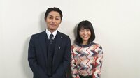 【アリバイ崩し承ります 特別編 独占配信決定!】浜辺美波×安田顕 コメント