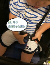 ニッチェ 江上敬子『お兄ちゃんだったり、赤ちゃんだったり。。』