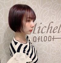 モデル雀士・岡田紗佳の新作ショートボブが大好評！「ほんと美形」「Mリーグで見るの楽しみ」の声