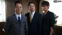 相棒 season11 - season11 - 第4...