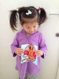 ダイアモンド☆ユカイ『愛するニーチェ』