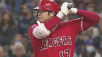大谷翔平 注目の第1打席 先頭打者で46号ホームラン