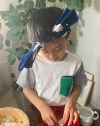 市川海老蔵『お!』