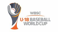 【U-18野球壮行試合】vs大学日本代表