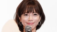 【映像】釈由美子、息子が高校卒業レベルの試験に合格
