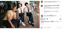 関口メンディー、M!LK吉田仁人や水沢林太郎ら『覆面D』共演者とのオフショットを公開「仁人くんと林太郎くん、双子みたいで可愛い」「素敵な写真」とファン歓喜