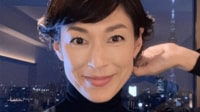 鈴木保奈美(57)「太った」NY旅行中の最新ショットに反響「ちょっと太ってもそれは魅力のおひとつです！」