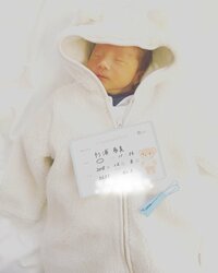 杉浦太陽『お迎えしてきました!』