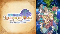 聖剣伝説 Legend of Mana - The Teardrop Crystal -