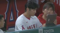 大谷翔平 第4打席後に反省会