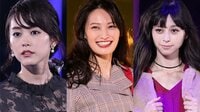 桐谷美玲＆大政絢＆中条あやみ、美女3ショットにファン興奮「豪華すぎ」「天国ですか？」