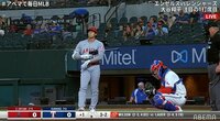 大谷翔平、四球のつもりが球審のコールに「えっ！？」 戸惑いの表情にファン騒然「いきなり誤審」「報復ジャッジくるぞ」 【ABEMA TIMES】