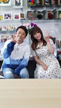 坂上忍『深田恭子ちゃんと...』