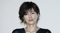 女優・吉瀬美智子（46）離婚を発表