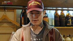 泥酔して韓国カジノへ向かった人気アーティストが音信不通に…300万円を溶かした後のリベンジで『BAD HOP 1000万1週間生活』