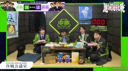 仲間と食べると一味違う？藤井聡太竜王・名人の“お弁当タイム”が話題 ニコニコ顔に「メシ食ってるレア映像」の声／将棋・ABEMA地域対抗戦