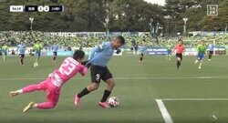 もはや交通事故レベル！「死ぬだろ…」「エグすぎる」GKを引きずりながらドリブル突破→豪快ゴールを炸裂した瞬間　川崎フロンターレ新加入のブラジル人FWのエグすぎる強靭フィジカル