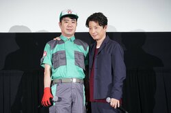 星野源、友人・藤井隆のサプライズ登場に感激「最高だ！」