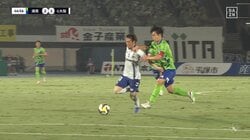 「絶対やっちゃいけない」キャプテンがDOGSOで退場処分！「テンパったんだろうな」トラップ＆パスミスで大ピンチ→後ろから押し倒す痛恨プレーに元日本代表「何とか取り返したい気持ちの表れ」