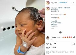 黒木啓司さん、第3子の動画＆画像を大量アップし反響「パパにそっくり」「ようこそ親バカ部へ」