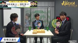 発売したら売り切れ必至か！？チラ映りした「藤井聡太うちわ」にファンが「めっちゃほしい」「売ってくれ！」と大興奮