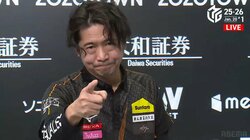 得意の三色同順で決めた！萩原聖人、オーラスでの逆転トップ その差はわずか200点「今日のトップはみんなが勝たせてくれた」／麻雀・Mリーグ