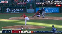 吠える度に速くなる！大谷翔平「おらっ」「うりゃ」雄叫びの力投にファンも釘付け「やっぱ吠え谷よ！」「最速出た」