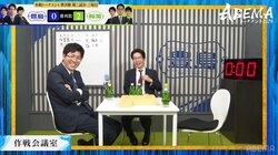 こんな表情見たことない！？豊島将之九段「ああ～！」の悲鳴にファンも視線くぎ付け「ソプラノとよぴー」／将棋・ABEMAトーナメント2024