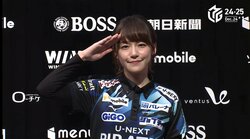 女海賊から勝利のクリスマスプレゼント！瑞原明奈、ドキドキの選択で決めた満貫ツモで笑顔のトップ「楽しかったです」/麻雀・Mリーグ