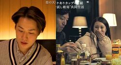 他の男性と楽しそうに話す彼女に、元カレ「嫉妬した」「寂しさが込み上げてきた」『隣の恋は青く見える』スタート